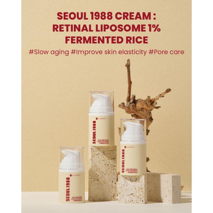 K - SECRET SEOUL 1988 Cream Retinal Liposome 1% + Fermented Rice 50ml