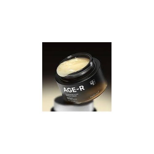 Medicube AGE-R Glutathione Glow Capsule Cream Collagen + Peptide 50ml