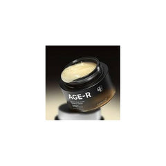 Medicube AGE-R Glutathione Glow Capsule Cream Collagen + Peptide 50ml