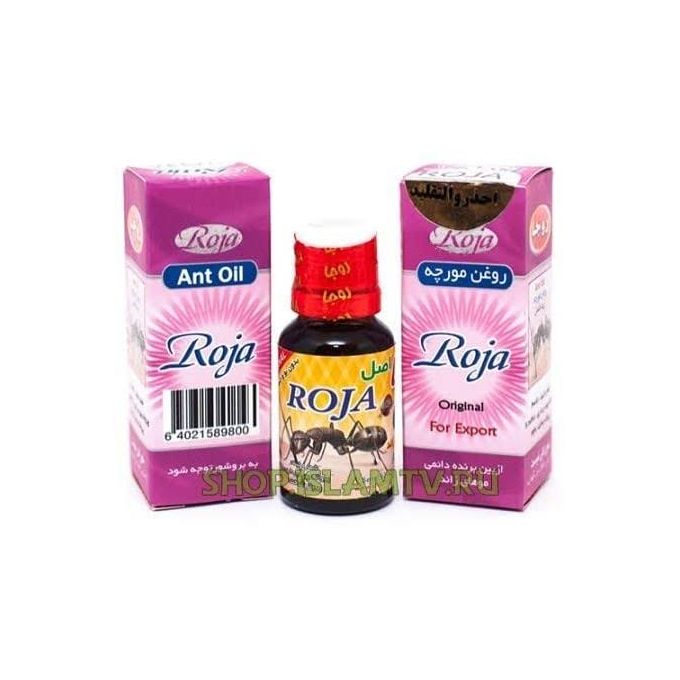 Roja Ant Oil for Permanent Hair Removal