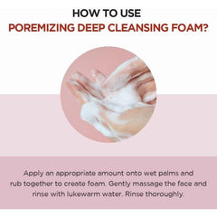 SKIN1004 Madagascar Centella Poremizing Deep Cleansing Foam 125ml