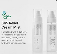 Dr. Elsia 345 Relief Cream Mist, 2.0 fl oz (60 ml)