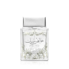 Lattafa Pure Musk Gift Set - For Women - 2 Pcs Perfume 100ml & Gift Spray
