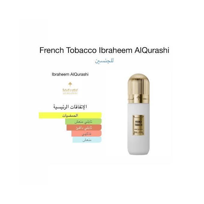 IBRAHEEM AL.QURASHI French Tobacco Extrait De Perfume 100ml for women and men