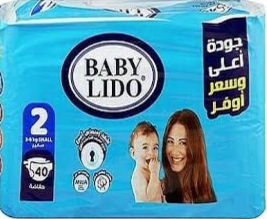 baby lido diapers 2 pack of 4