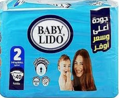 baby lido diapers 5 pack of 4