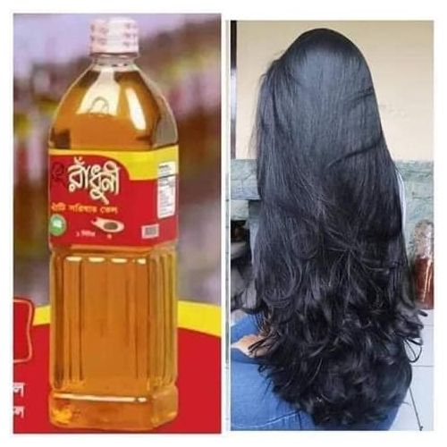 Radhuni Pure Mustard Oil - 250ml