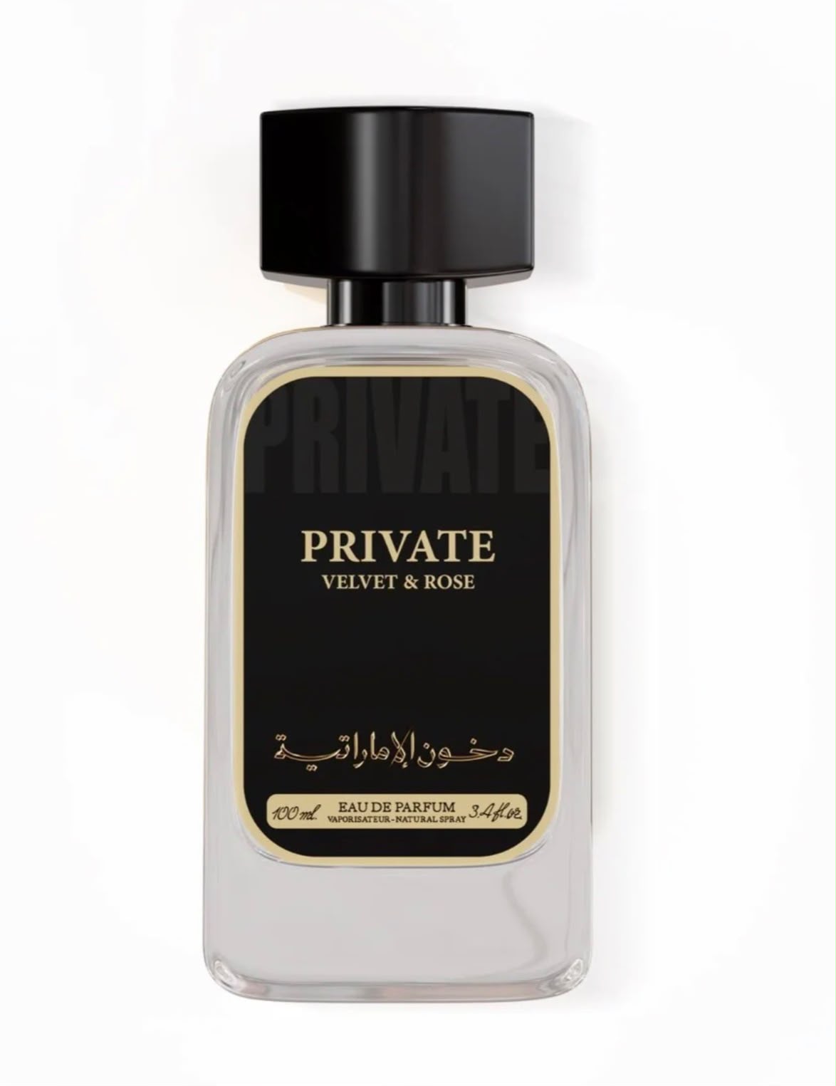 Dkhoon Emirates Private Velvet & Rose Eau De Perfume 100ml
