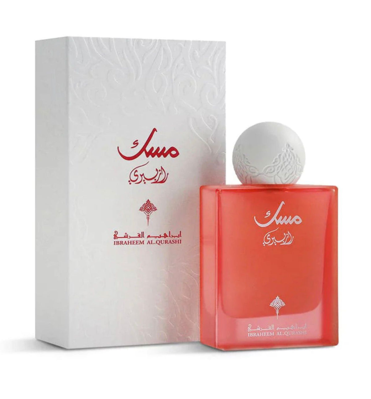IBRAHEEM AL.QURASHI Raspberry Musk Eau De Perfume 75ml