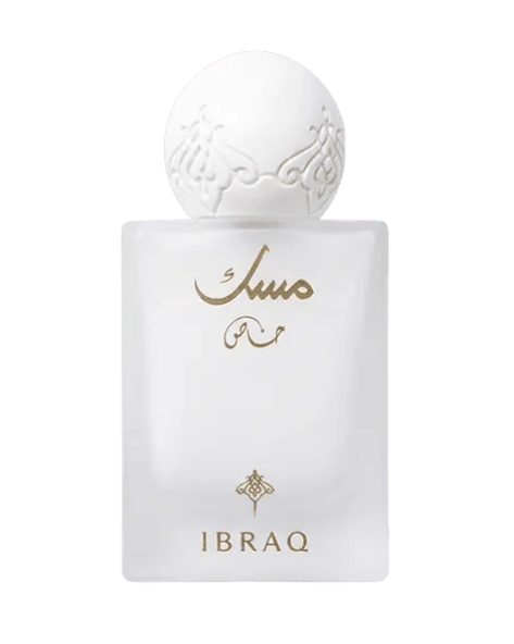 IBRAQ Special Mini Musk Perfume - 20ml