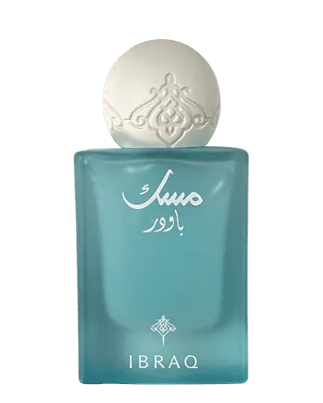 IBRAQ Powder Mini Musk Perfume - 20ml