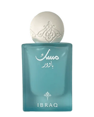 IBRAQ Powder Mini Musk Perfume - 20ml
