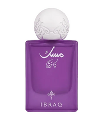 IBRAQ Candy Mini Musk Perfume - 20ml