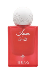 IBRAQ Raspberry Mini Musk Perfume - 20ml