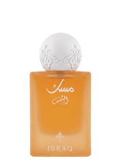 IBRAQ Al Shams Mini Musk Perfume - 20ml