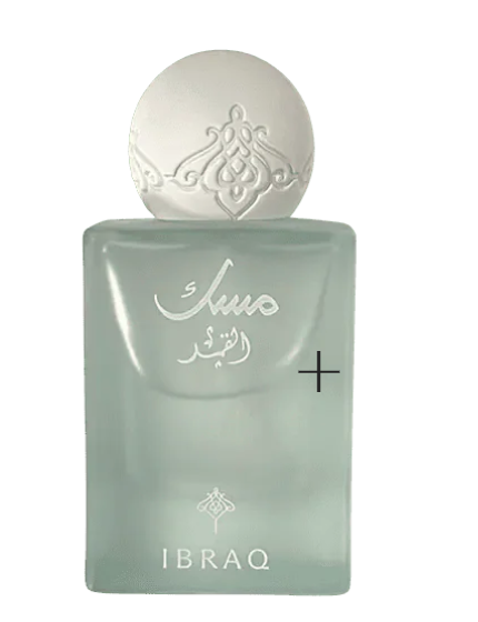 IBRAQ Al Qamar Mini Musk Perfume - 20ml