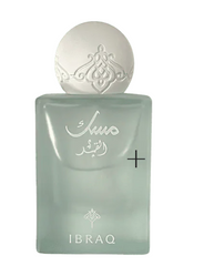 IBRAQ Al Qamar Mini Musk Perfume - 20ml