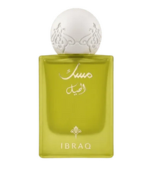 IBRAQ Cardamom Mini Musk Perfume - 20ml