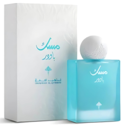 IBRAQ Powder Musk Eau De Perfume 75ml