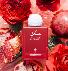 IBRAQ Musk Abaq Pomegranate Eau De Perfume 75ml