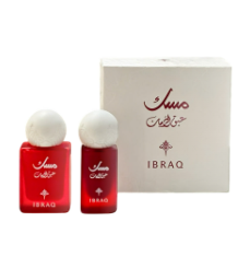 IBRAQ Musk Abaq Pomegranate Mini Set