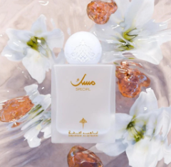 IBRAQ Special Musk Perfume 75ml