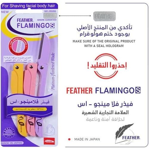 Flamingos Original 3 Pieces Ladies Razor For Facial And Body Hair Yellow/Pink/Purple 23g