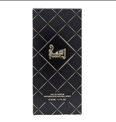 Al Majed Oud – Resmi Night | Eau de Parfum 50ml  الماجد للعود – عطر رسمي نايت