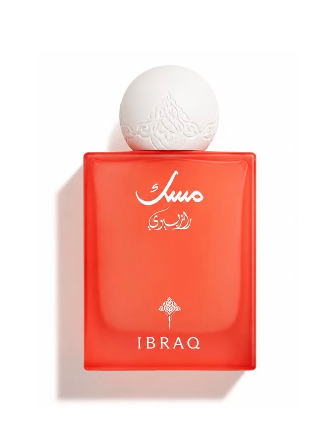 Ibraq Musk Raspberry Eau De Perfume 75ml