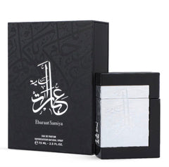 Al Majed Oud Ebarat Samiah Eau De Perfume 75ml