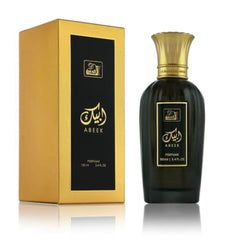 Aldakheel Oud Abeek Eau De Perfume 100ml