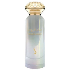Dkhoon Emirates Musk Al Arous Eau De Perfume 75ml
