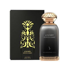 Dkhoon Emirates Amber Eau De Perfume 100ml
