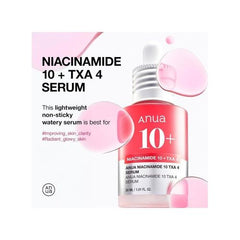 Anua 10% Niacinamide+ 4% Tranexamic Acid Serum 2 Pcs