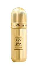 IBRAQ Arabian Tobacco Eau De Perfume 20ml