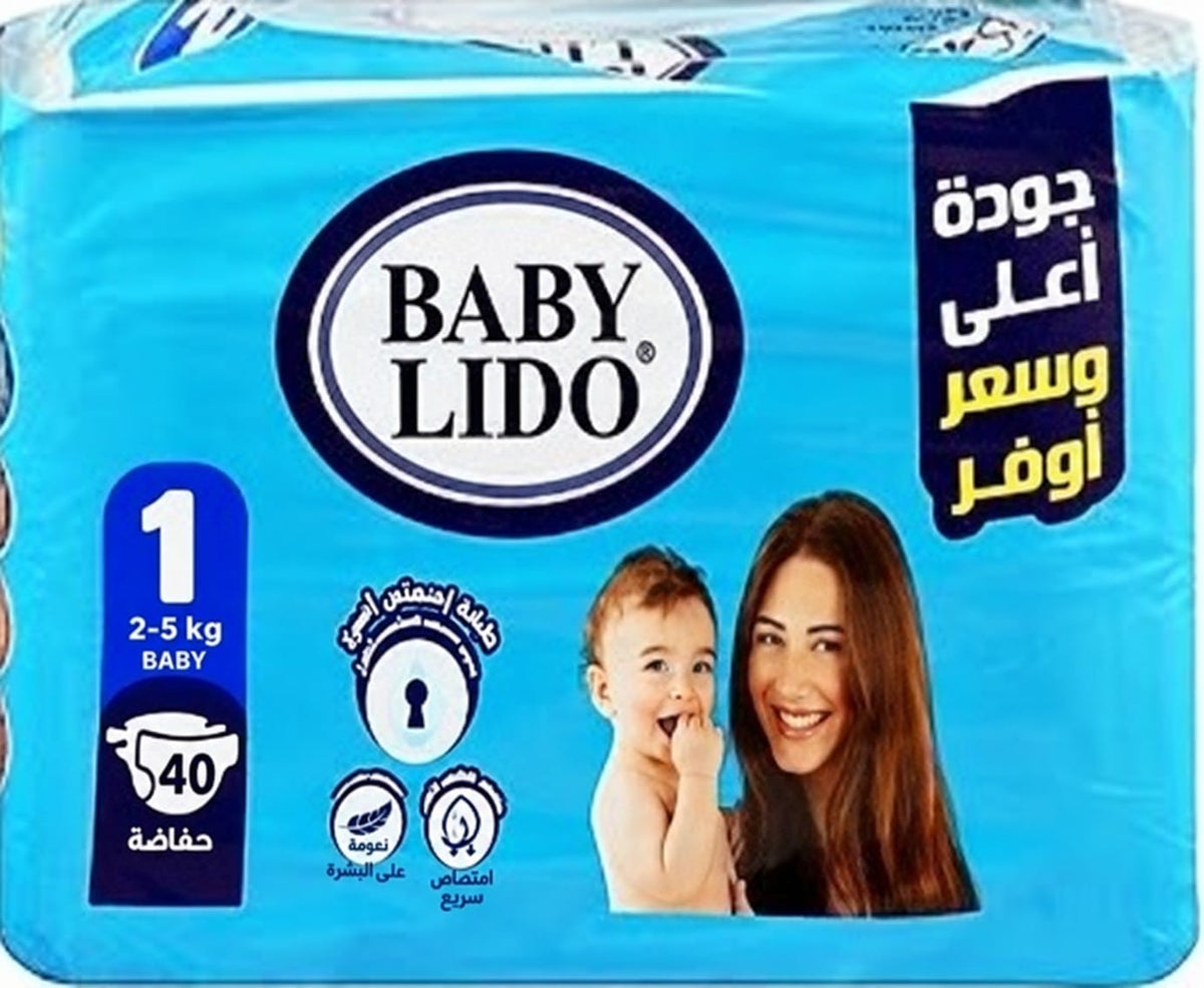 baby lido diapers 1 pack of 4