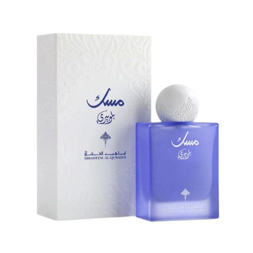 IBRAHEEM AL.QURASHI Musk Blueberry Eau De Perfume 75ml