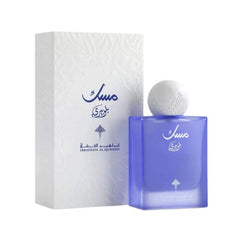 IBRAHEEM AL.QURASHI Musk Blueberry Eau De Perfume 75ml