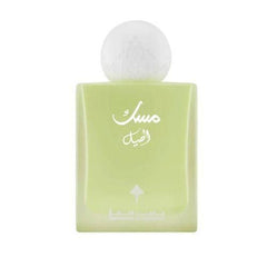 IBRAHEEM AL.QURASHI Musk Cardamom Eau De Perfume 75ml