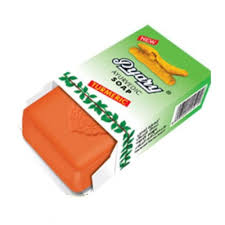 Pyary Ayurvedic Soap Turmeric 75g