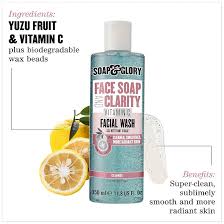 Soap & Glory 3-In-1 Daily Detox Vitamin C Facial Wash - 350Ml