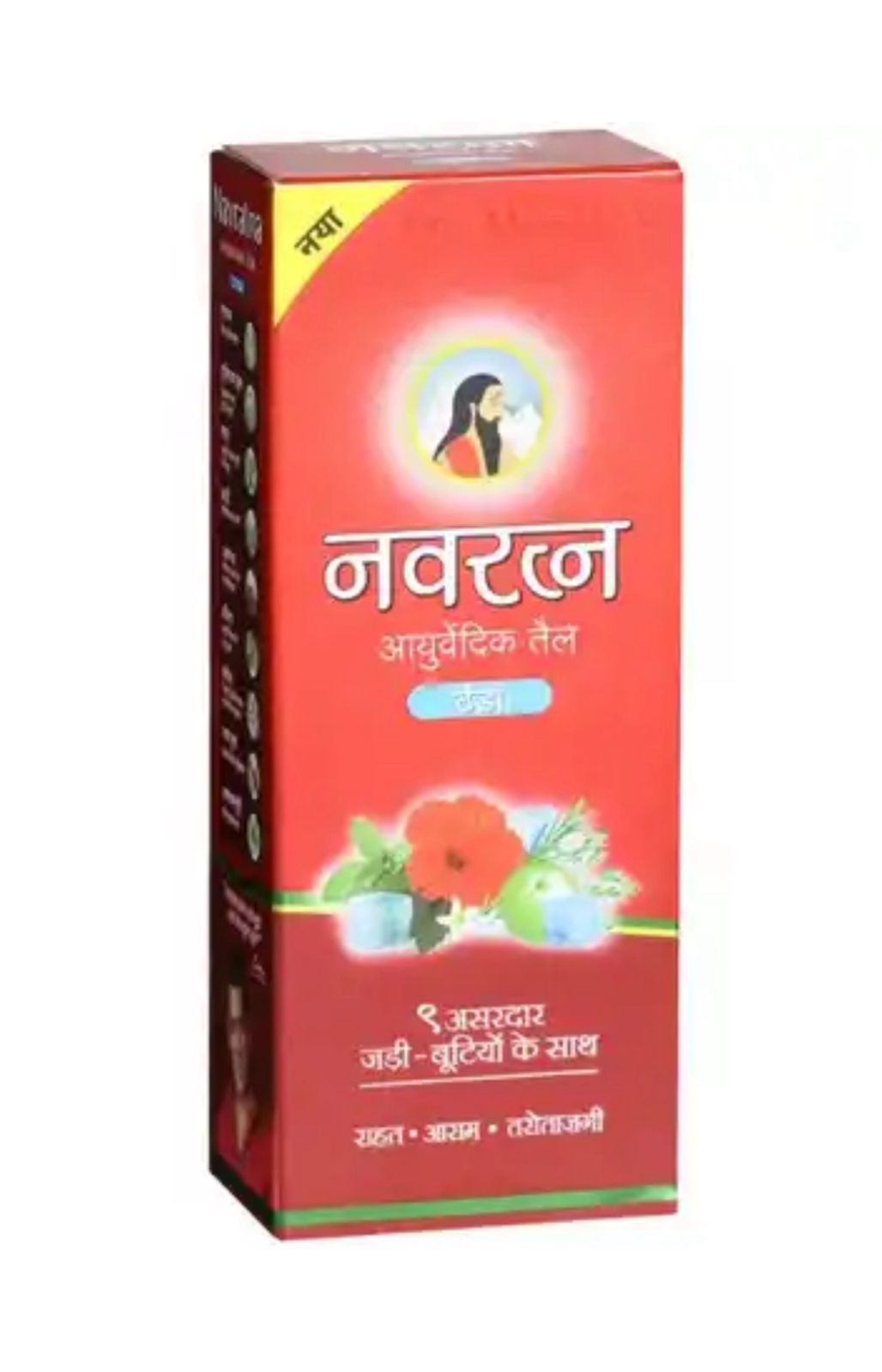 Navratna Ayurvedic Oil 180ml