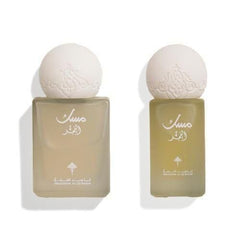 IBRAHEEM AL.QURASHI Musk Al Fajr Mini Set
