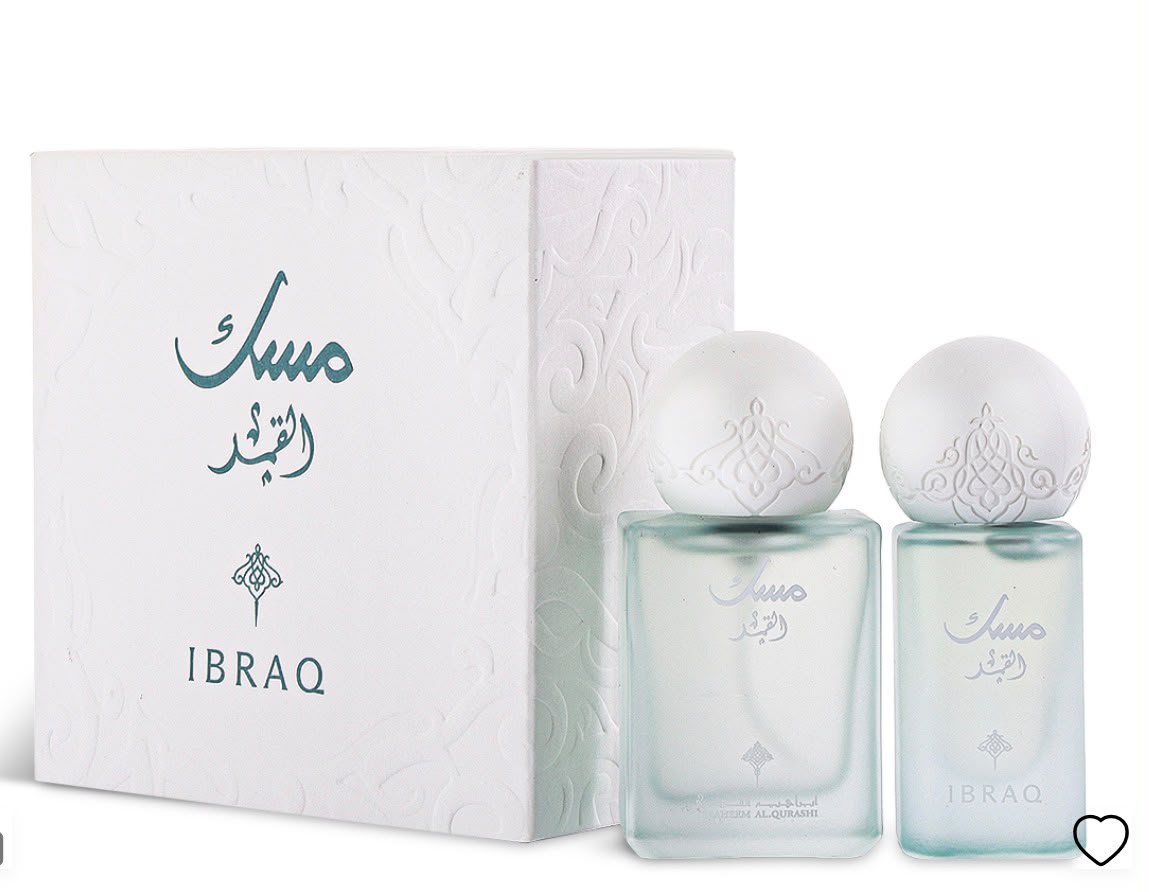 Ibraq Musk Al Qamar Mini Set