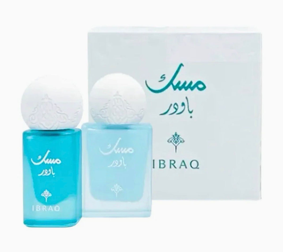 Ibraheem Al Qurashi Powder Musk Mini Set