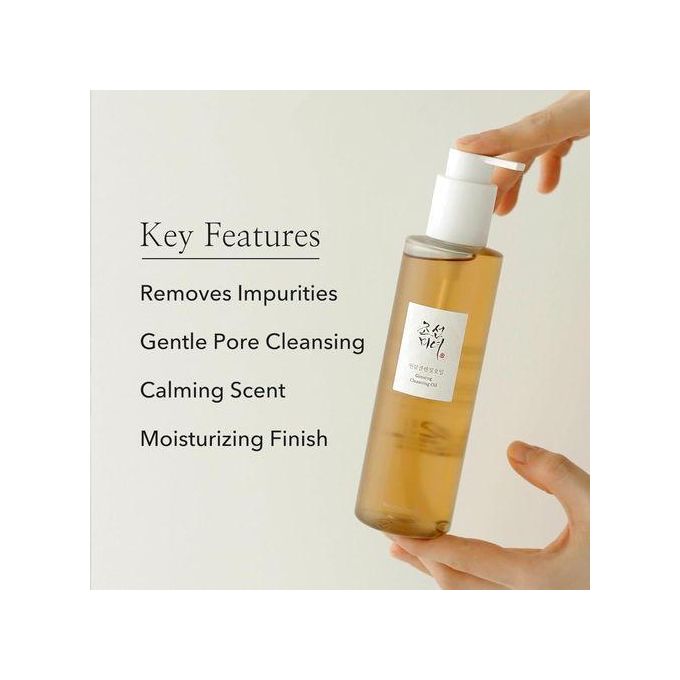 Beauty of Joseon Ginseng Cleansing Oil 210ml