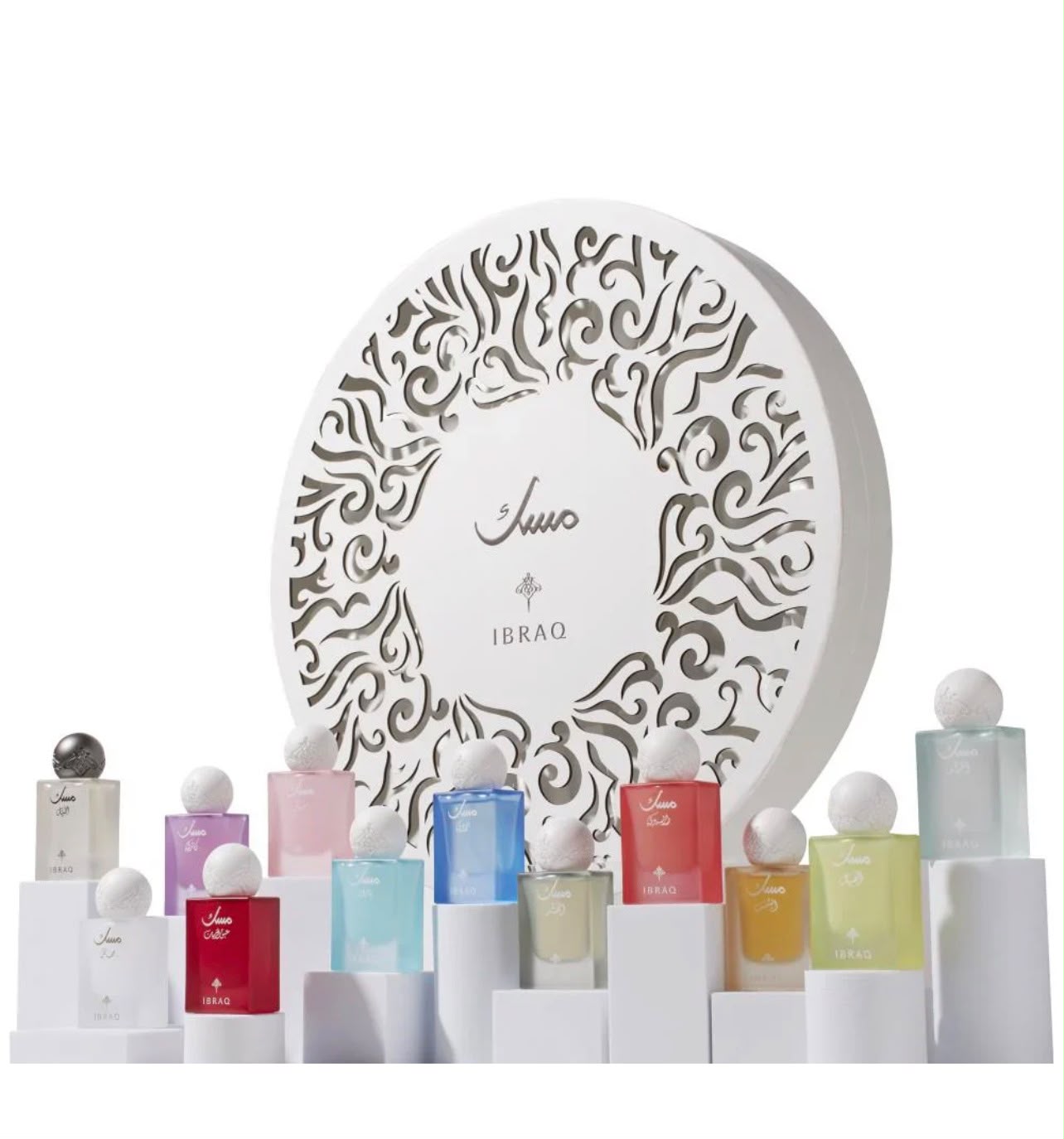 Ibraq Original Luxury Musk Collection Set Box 12x20ml