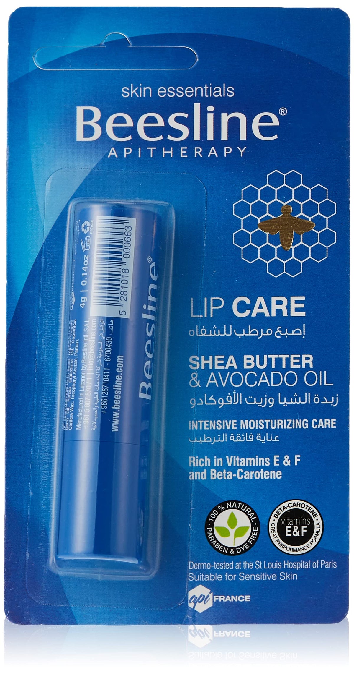 Beesline Lip Care Shea Butter & Avocado Oil 4g
