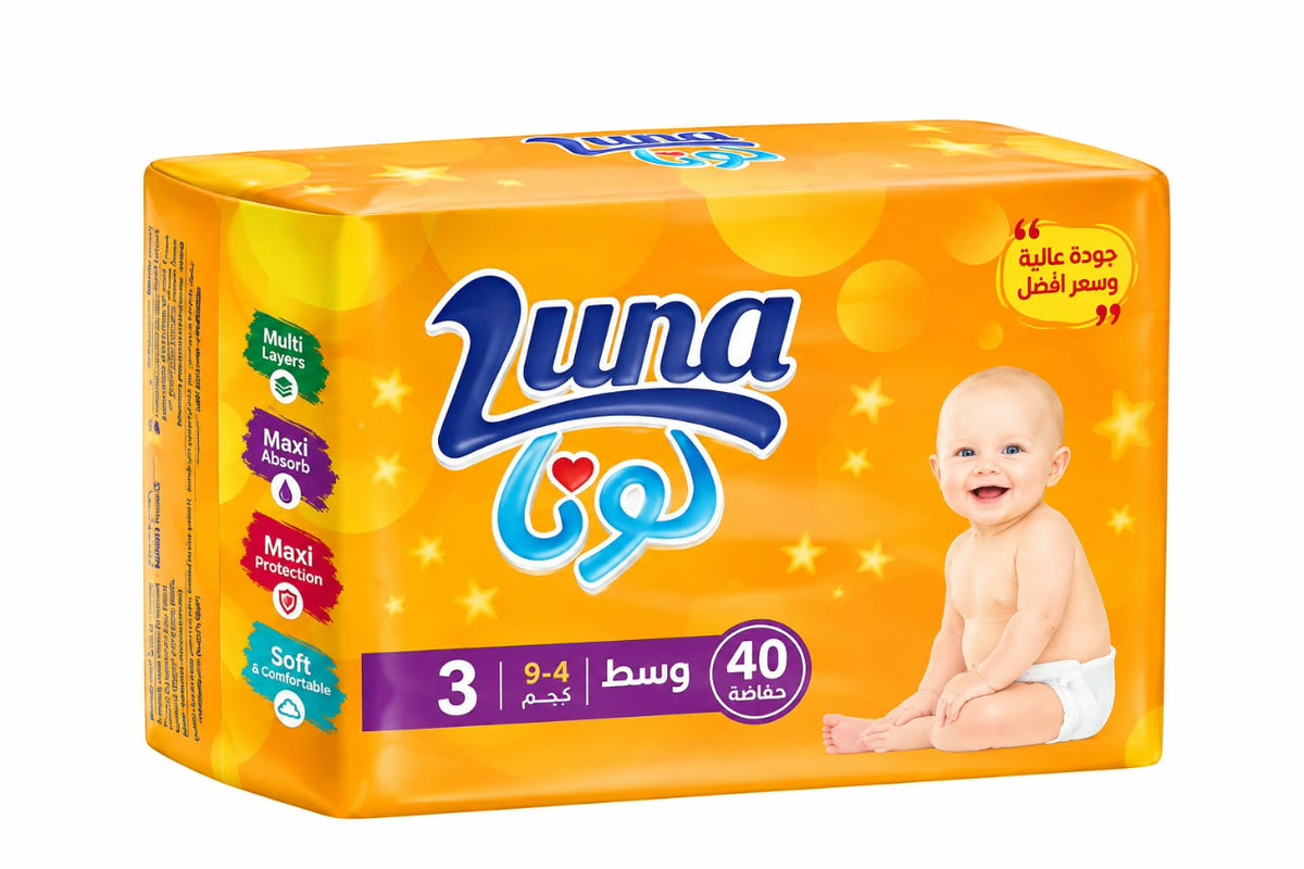 luna diapers 3 pack of 5
