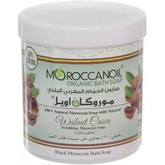 Moroccan Oil Organic Bath Soap Walnut Casca 250ml